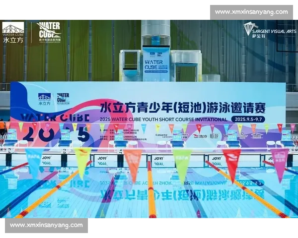 2025 水立方青少年短池赛开赛 2300 泳将逐浪青春 2025 水立方青少年短池赛开赛 2300 泳将逐浪青春