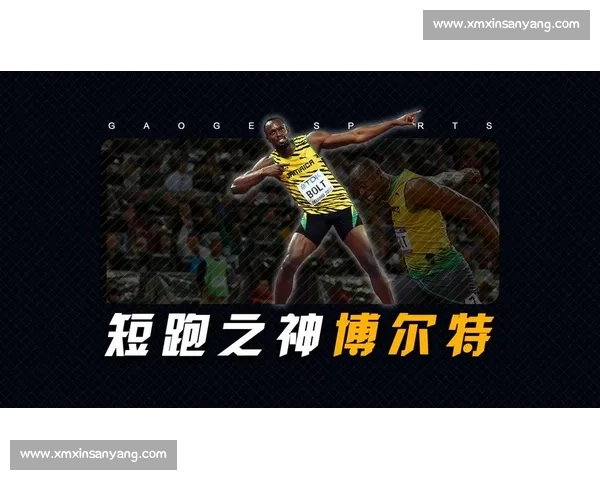 巴黎银牌阴影难掩统治力短板?K・汤普森直言:博尔特传奇需用时代定义